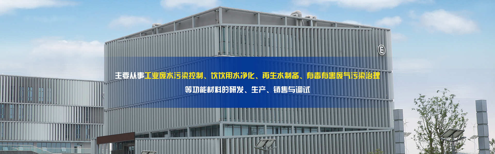 安丘市建豪機械有限公司